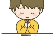 【X】「『ごちそうさま』くらい言え」子ども食堂を続けるラーメン店主の投稿に賛否…本人が明かす真意「ほとんどの子は言ってくれます」