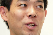 西武渡辺GM「どうしても秋山に戻って来てほしかったので真っ先に交渉（2年1.5億提示）した。残念です」