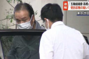 【悲報】電通マン「高橋理事逮捕で電通のイメージが悪化しないか心配」