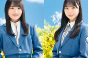 【日向坂46】コミックナタリーさん、まなふぃとぱるの対談をセッティング