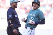 海外「反則的に可愛いんだけどw」MLB公式による大谷翔平のスマイルショットが天使すぎて外国人もメロメロ！