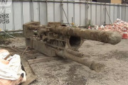 建設現場の地中から日本陸軍の大砲「三式高射砲」見つかる、戦時中に高射砲陣地あり…東京足立区！
