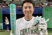 【球宴】DeNA佐野の打席時にカープの2文字選手専用応援歌が歌われるｗｗｗ
