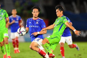 【J1第31節】湘南ベルマーレ、横浜FMに完封負けで連敗