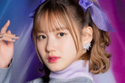 お前ら横山玲奈さんをどう思う？
