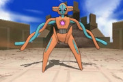 「デオキシス」とかいう哀れなポケモンｗｗｗｗｗ