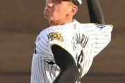 阪神・今朝丸がフレッシュ球宴で先発　２奪三振も先制被弾に「悔しいです」と苦笑い　試合前練習ではオリックス・宮国と談笑