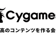 【ウマ娘】サイゲってもしかしてゲームバランス調整下手くそか？「キャラ調整はまぁ、シナリオ調整は…」