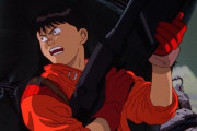 劇場版『AKIRA』を観たワイ「すっげぇ…めっちゃカッコ良いし面白い」