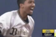 【GIF】オリックス宗、大はしゃぎwwww