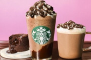 【絶対美味い】スターバックスに1月18日から『フォンダンショコラフラペチーノ』が登場！