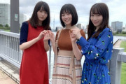 【急募】櫻坂46を救う方法ｗｗｗｗｗｗｗｗ
