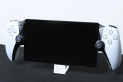 PS5リモート専用端末「PlayStation Portal リモートプレーヤー」がついに登場！価格や発売日が明らかに！