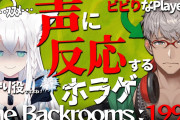 【ホロライブ】もっとオウガマンと絡んでほしい