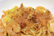【ななし】湖南みあ「私と結婚したら昼に美味い焼きうどん食べられるのにな…………………」