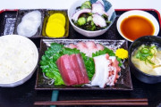 お前ら「刺身でご飯は食えない」←これ