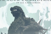 【祝】『ゴジラ-1.0』全世界興収100億円突破！日本映画初の米アカデミー賞視覚効果賞ショートリスト選出！