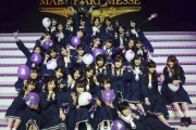 【乃木坂46】とんでもない神企画！「1ST YEAR BIRTHDAY LIVE 乃木坂1期実況中！」開催決定！