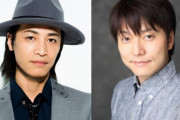 『スパイ百貨店』鳥海浩輔さん&野島健児さんがドラマCDにゲスト出演決定！コメントも到着
