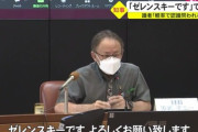 【悲報】沖縄県、コロナ拡大で医療崩壊か
