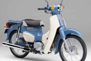 最後の50ccカブに注文殺到　ホンダ、原付き1種の生産終了へ
