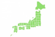 これ何の都道府県ランキングか当ててみろｗｗ