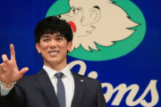 松井稼頭央「源田、山川、外崎以外はレギュラー白紙状態」