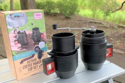 【ダイソー】アウトドアコーヒーメーカーカップセットが室内でも大満足！
