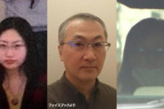 ススキノ斬首殺人、相当ヤバかった