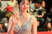 【動画】唐田えりか、短編映画に主演で女優業再開？！
