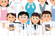 【学徒動員】医師不足のため大学院生などのいわゆる「無給医」もコロナ治療最前線に(´･ω･`)