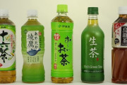 好きなペットボトルのお茶ランキング、４位爽健美茶、トップ３は？
