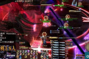 【FF14】戦士さん、パッチ6.5実装2日目で極ゼロムス討滅戦を「戦士8人」でクリアしてしまうｗｗｗｗｗ【暁月極戦士8人コンプ】
