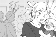子どもの泣き声を「うるさい」と言われたことありますか？回答は2,300人超！＜ママのリアル調査＞
