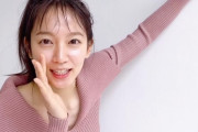【芸能】吉岡里帆、タイトなミニ丈ニットワンピースで美しいボディラインあらわ！「スタイル素晴らしい 」「ニット最強 天使降臨」とファン悶絶