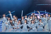 日向坂46、横浜スタジアム3DAYを完走　佐々木久美「日向坂46に迷いはありません」
