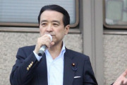 【パヨクとマスゴミの癒着】忖度か？圧力か？フジテレビ　立憲・江田憲司氏の「NISAに課税」発言部分を公式動画から大胆にカット