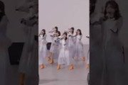 ひなたフェス2026 緊急生配信よりイチャイチャ虫をお届け️全編は日向坂46OFFICIAL YouTube CHANNELでご覧いただけます️#日向坂46_イチャイチャ虫#日向坂46