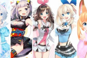 【VTuber】四天王がそれぞれの道を往くファンアート探してんねんけと分かる人おる？
