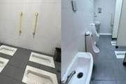 中国の首都北京、未だにニーハオトイレが存在する理由