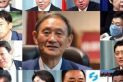 「何で日本の政治家ってヨボヨボのジジイばっかなんだ？」→フィンランドの閣僚と比較した結果ｗｗｗ