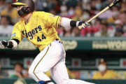 阪神梅野が気を吐く２点打、打率と安打チームトップ