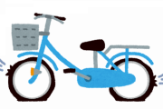 自転車屋「パンク修理？あーこれはタイヤごと変えたほうがいいですね。五千円になります！」
