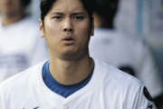 【朗報】大谷翔平が「父親リスト」入りで試合から離脱、真美子夫人の出産立ち会いへ