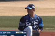 西武内海 ４回無失点の好投