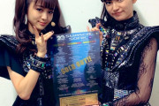 BABYMETALのサマソニから1年