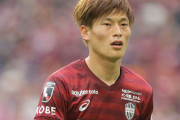 ヴィッセル神戸の古橋亨梧という玄人好みのサッカー選手！【 プレー集 】