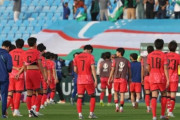 【U-23アジア杯】韓国人「日本メディアが『韓国の完敗』を指摘！韓国が直面する『その場しのぎの選抜システム』とは？」→「想像を絶する（ﾌﾞﾙﾌﾞﾙ…」