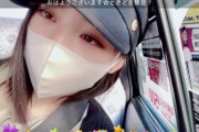 【ストーカー】ゆいゆいが多摩地区在住である決定的な証拠ｷﾀ【AKB48・小栗有以】