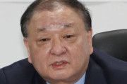 韓国新大使「日本は新しい慰安婦基金を作れ！」韓国人も呆れ「もはや歴史ではなくお金の問題に」【韓国の反応】